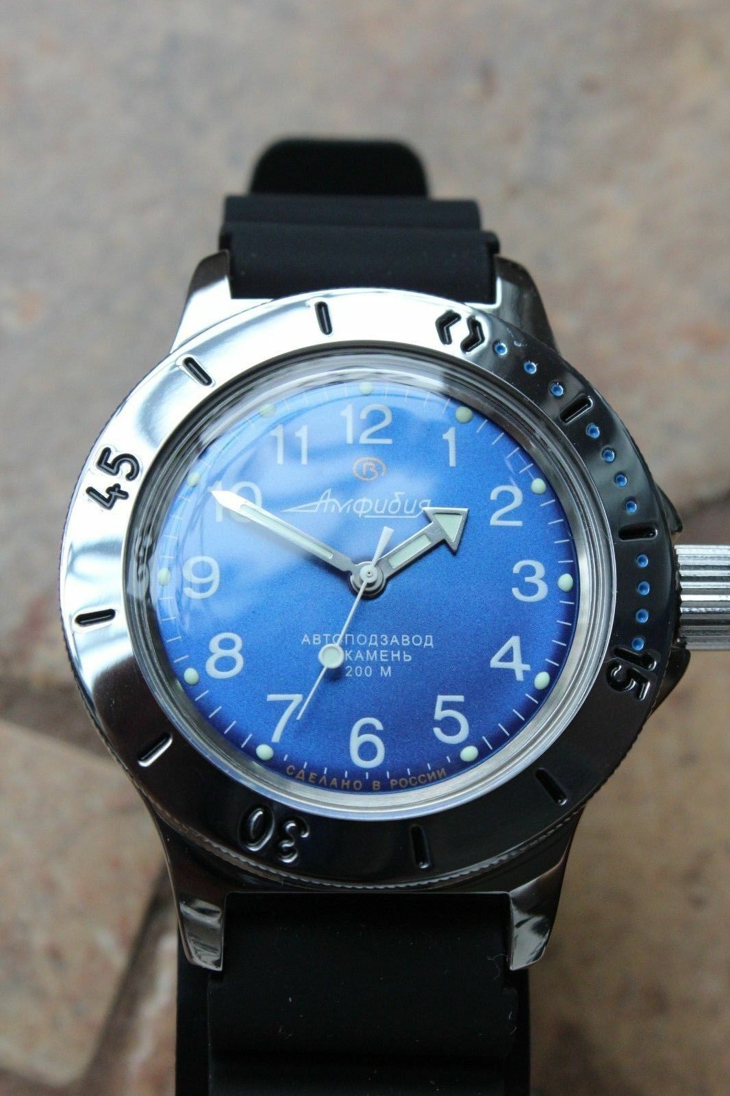 Russian Mechanical Automatic Wrist Watch VOSTOK AMPHIBIAN DIVER 120812