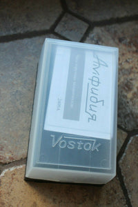 Vostok Amphibian women's Russian wrist watch 051227
