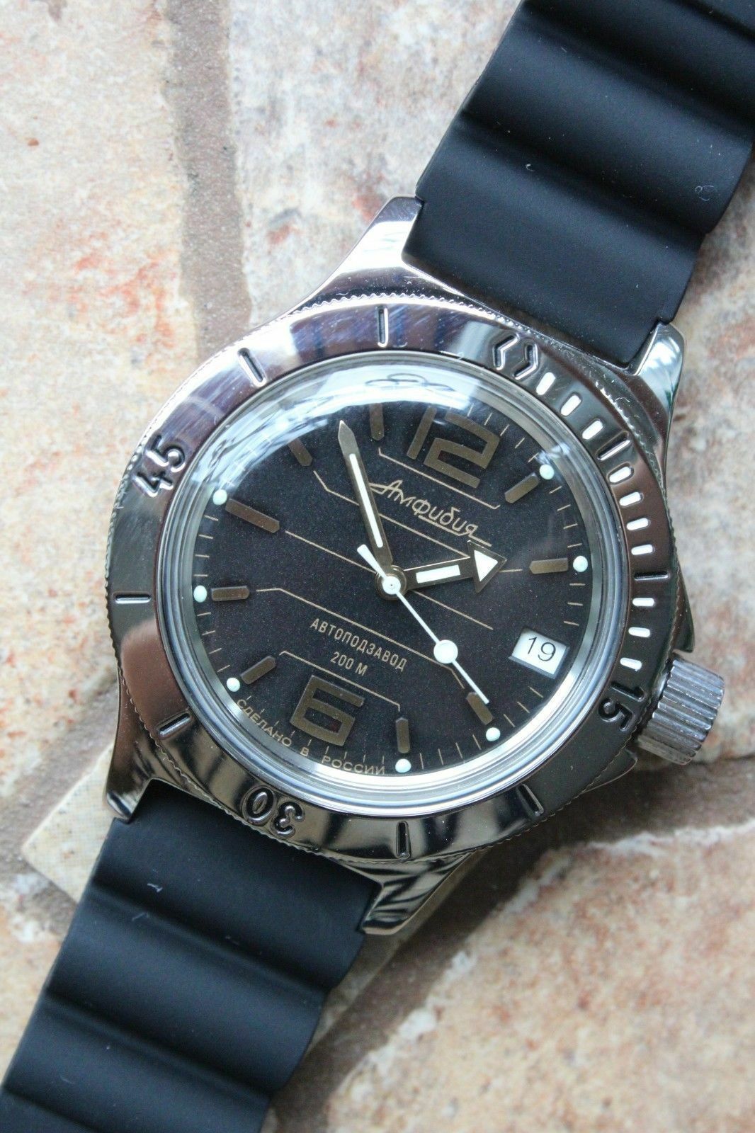 Russian Mechanical Automatic Wrist Watch VOSTOK AMPHIBIAN DIVER 120697