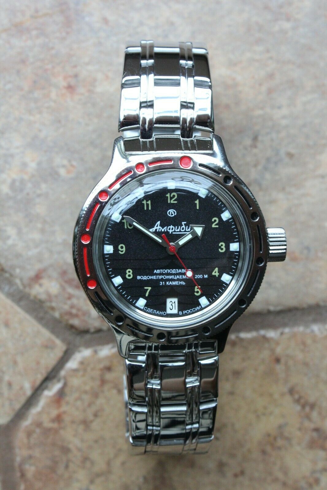 Vostok Amphibian Mechanical Automatic Wrist Watch Diver 420270