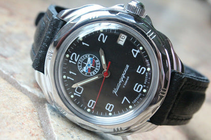 Vostok Komandirsky Russian Military Emercom MCHS Wrist Watch # 211951 NEW