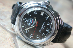 Vostok Komandirsky Russian Military Emercom MCHS Wrist Watch # 211951 NEW