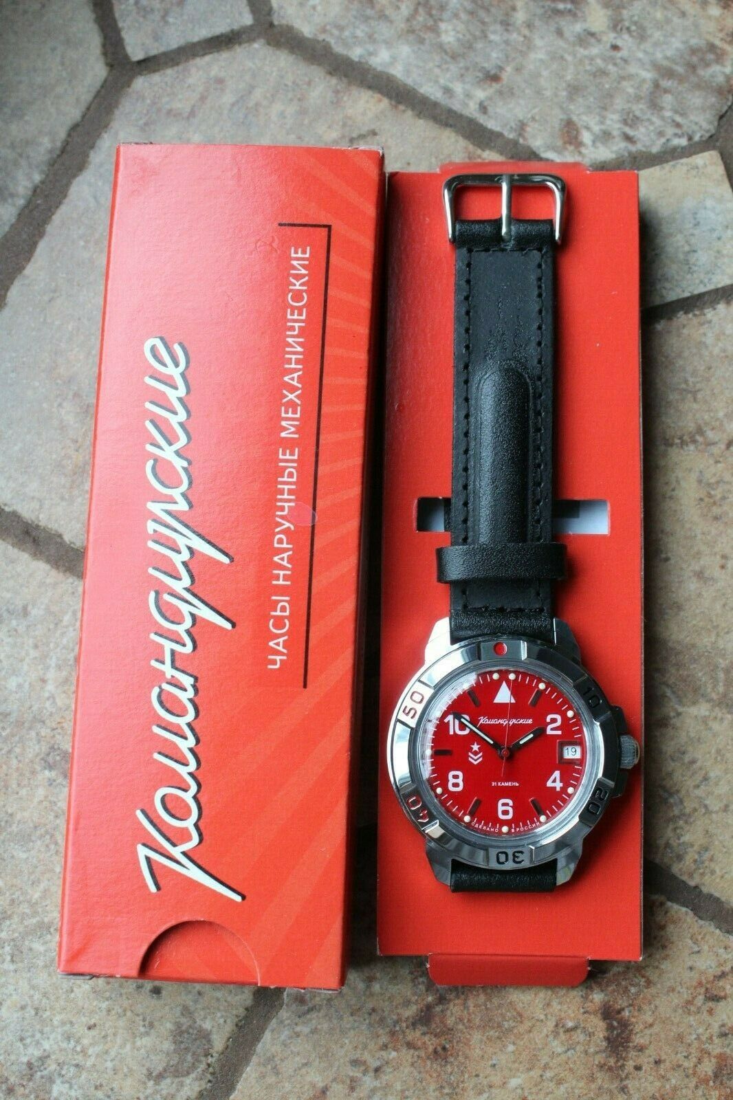 Vostok Komandirsky Russian Mechanical Military Wrist Watch Custom 431841