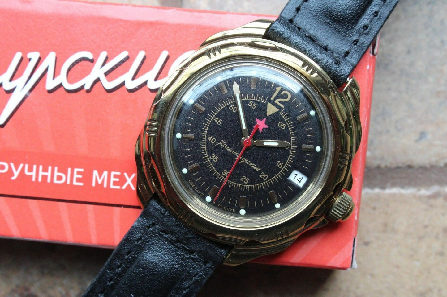 Vostok Komandirsky Russian Military Wrist Watch 219399