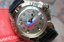 Load image into Gallery viewer, Vostok Komandirsky Military Wrist Watch # 439564 NEW
