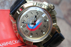 Vostok Komandirsky Military Wrist Watch # 439564 NEW