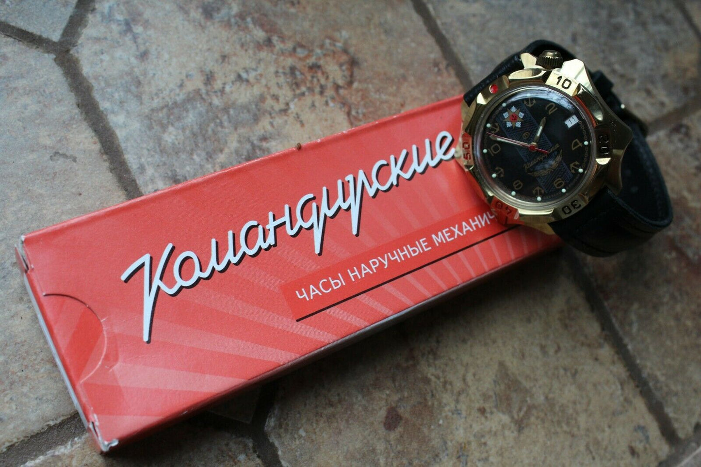 Vostok Komandirsky Mechanical Manual Winding Wrist Watch 539301