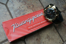 Load image into Gallery viewer, Vostok Komandirsky Russian Military Wrist Watch # 539301 NEW
