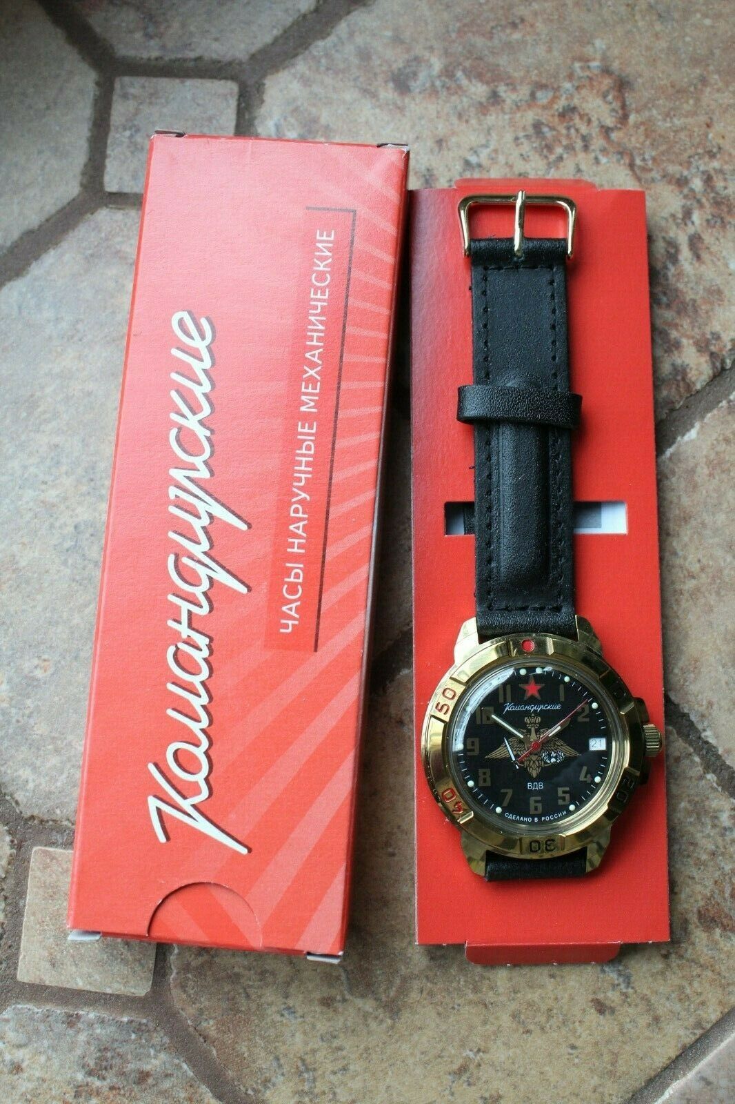 Vostok Komandirsky Military Wrist Watch # 439630 NEW