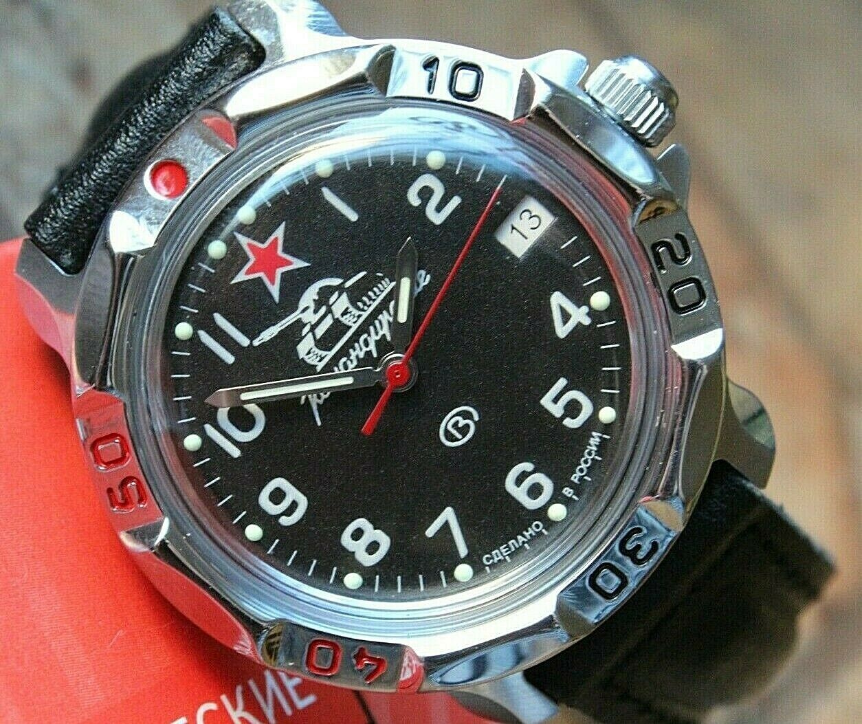 Vostok Komandirskie Mechanical Military Russian wrist watch Tank 811306
