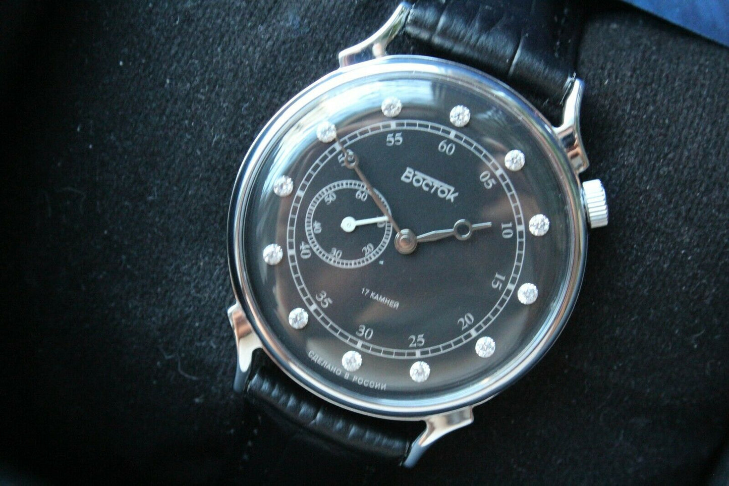 Vostok Women's Russian wrist watch 581589