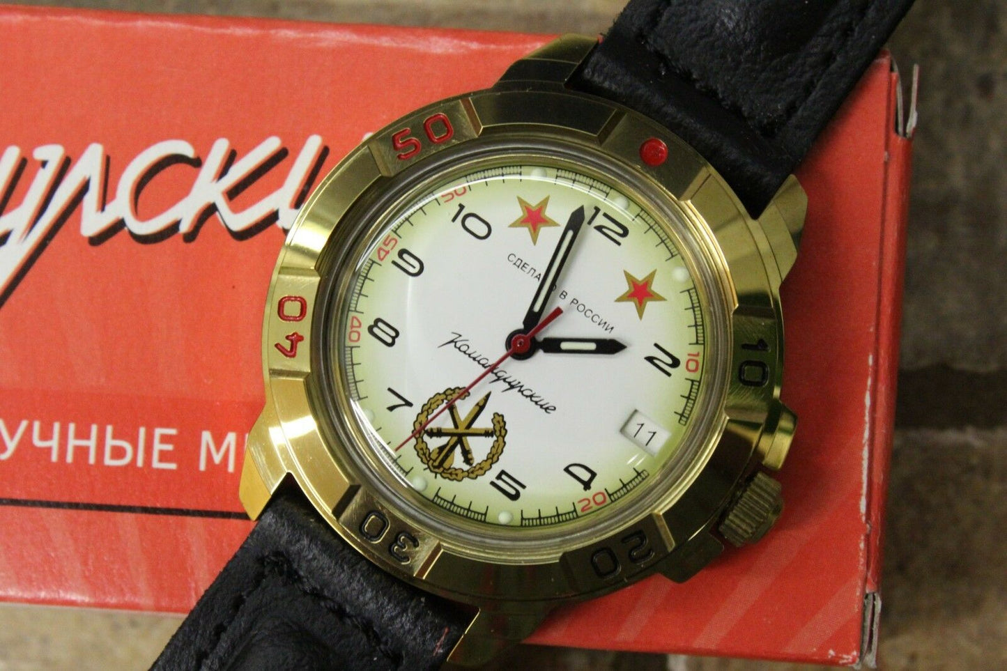 Vostok Komandirsky Military Wrist Watch # 439075 NEW