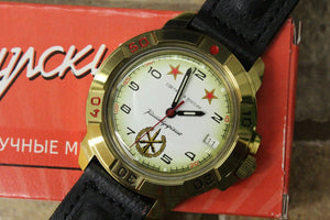 Vostok Komandirsky Military Wrist Watch # 439075 NEW