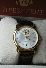 Load image into Gallery viewer, Russian President 4076682 Quartz Men&#39;s Wrist Watch Poljot
