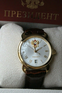 Russian President 4076682 Quartz Men's Wrist Watch Poljot