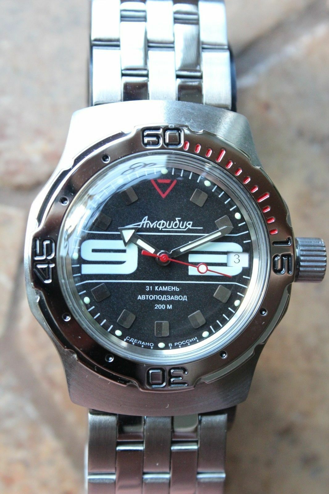 Russian Mechanical Automatic Wrist Watch VOSTOK AMPHIBIAN DIVER 160559