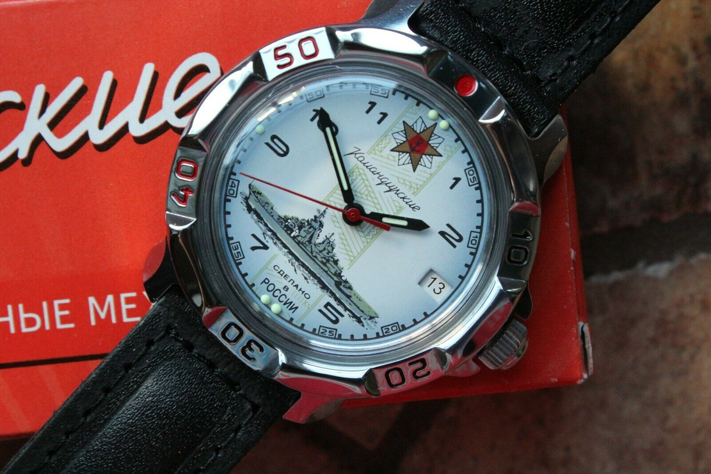 Vostok Komandirsky Russian Mechanical Military Wrist Watch Naval Ship 811428