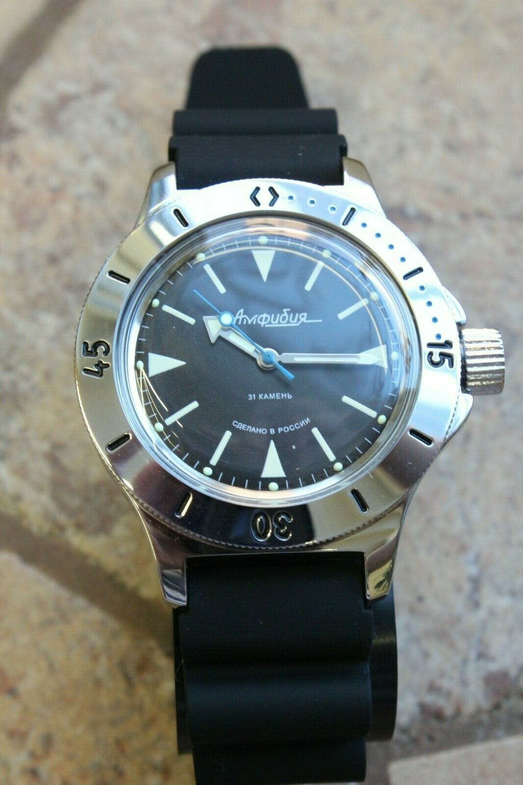 Russian Mechanical Automatic Wrist Watch VOSTOK AMPHIBIAN DIVER 120512