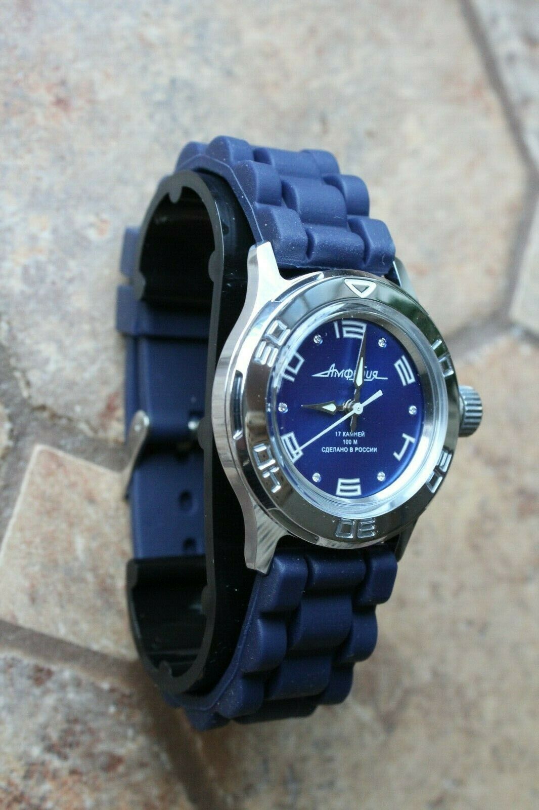 Vostok Amphibian Women's Russian wrist watch 051463