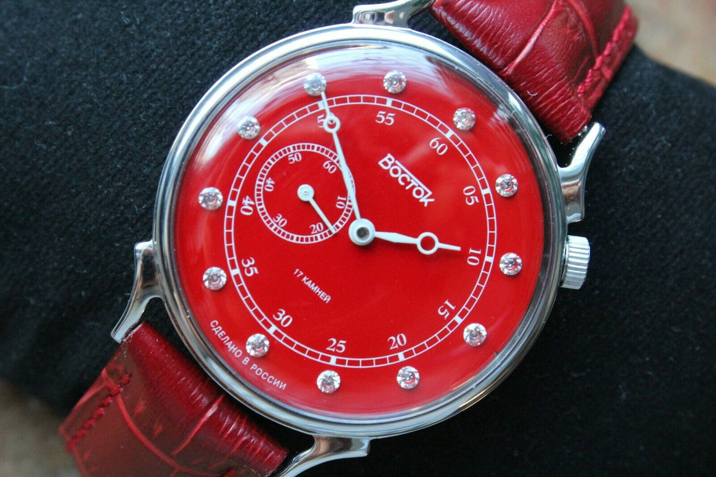 Vostok Women's Russian wrist watch 581590