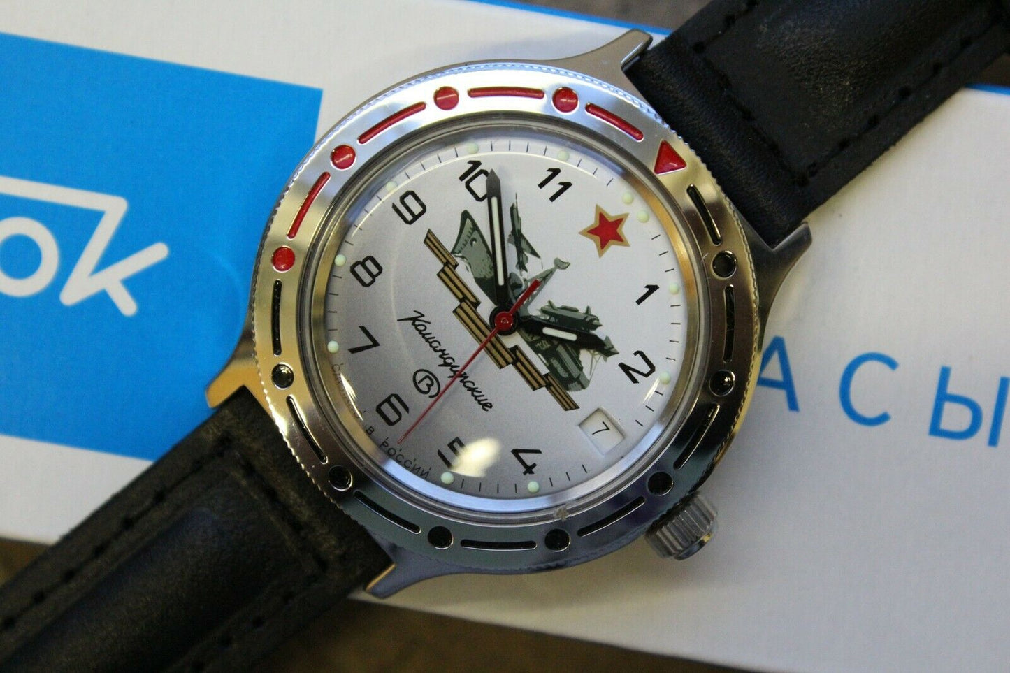 Vostok Komandirsky Auto Russian Military Wrist Watch # 921823 NEW