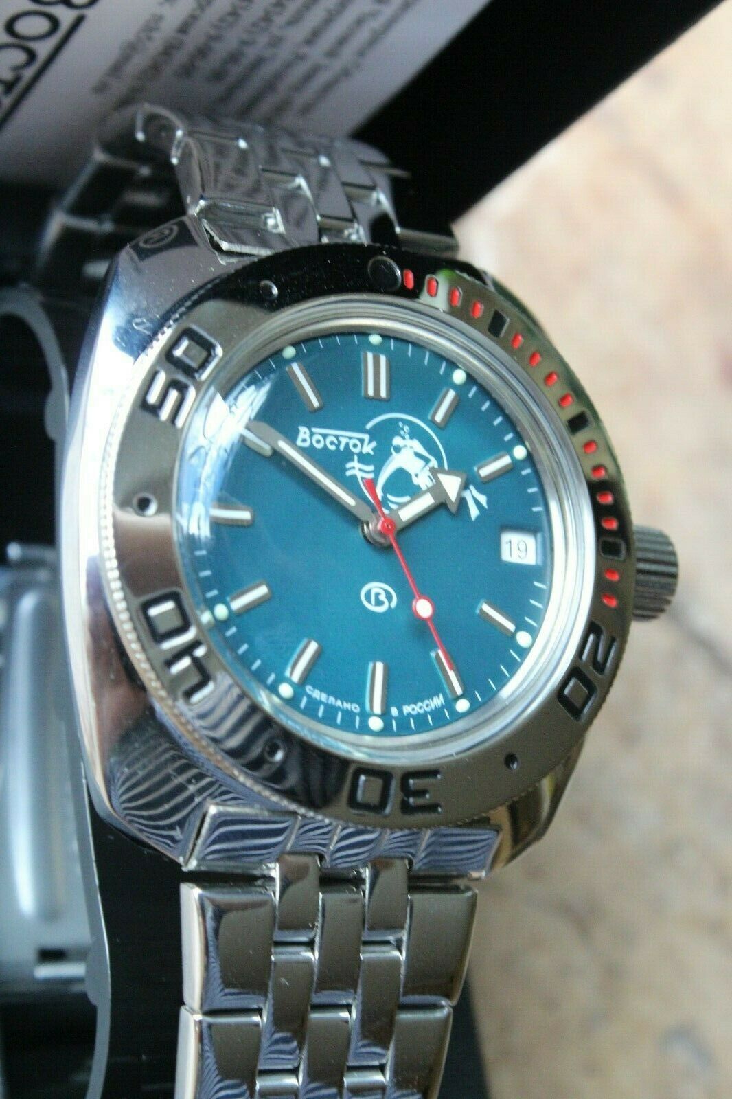 Russian Mechanical Automatic Wrist Watch Vostok Amphibian Diver Scuba 710059