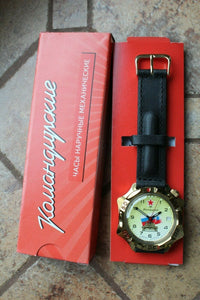 Vostok Komandirsky Russian Military Wrist Watch # 539295 NEW