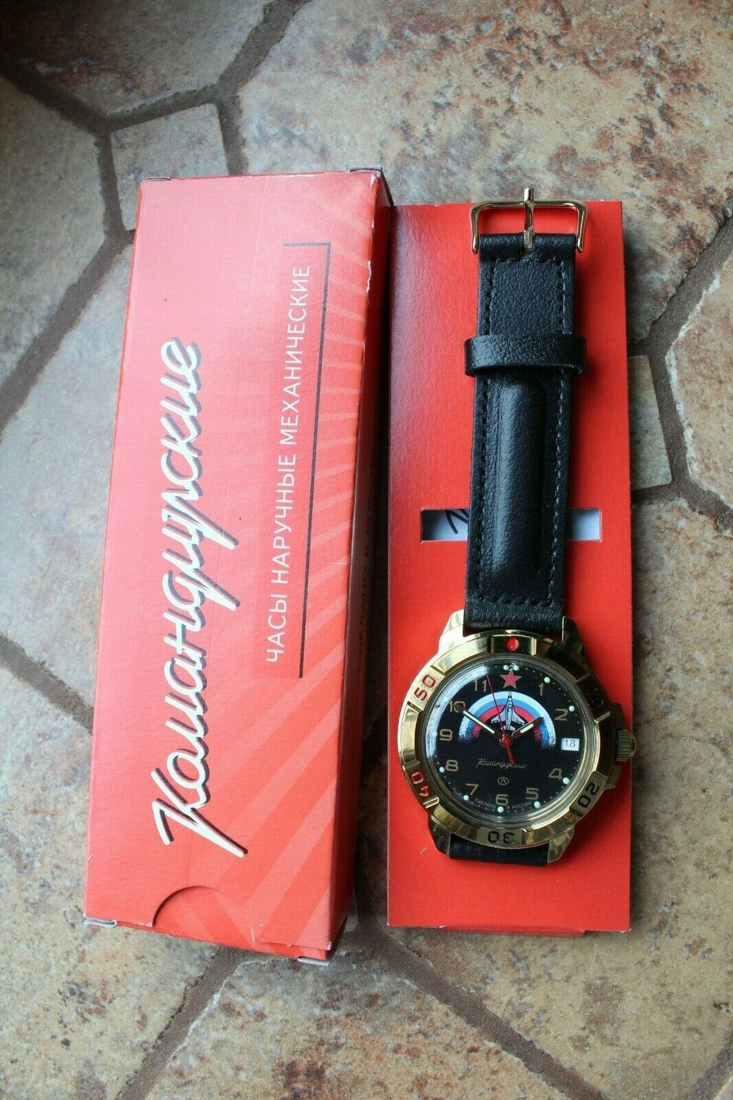 Vostok Komandirsky Military Wrist Watch # 439608 NEW