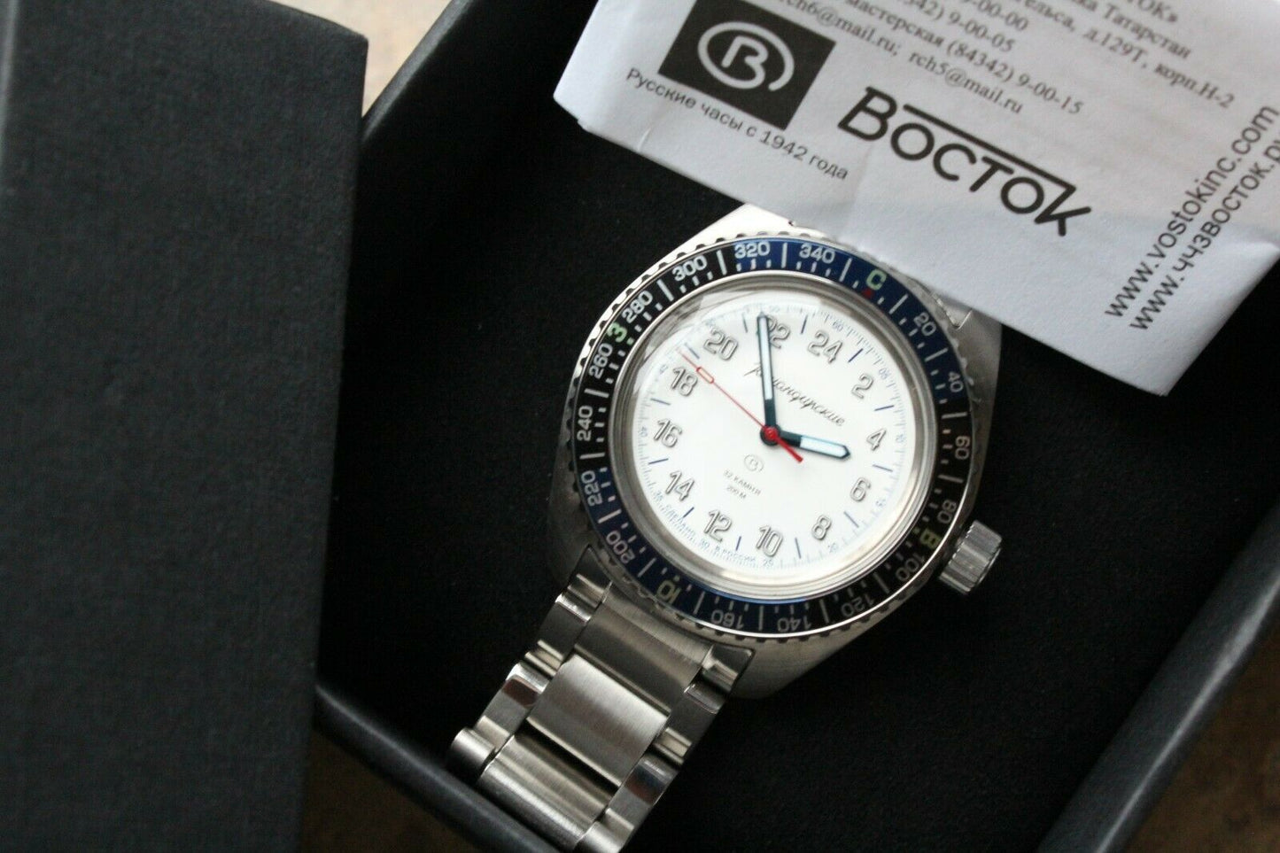 Vostok Komandirsky 030934 Russian Automatic Military Wrist Watch 24 Hours