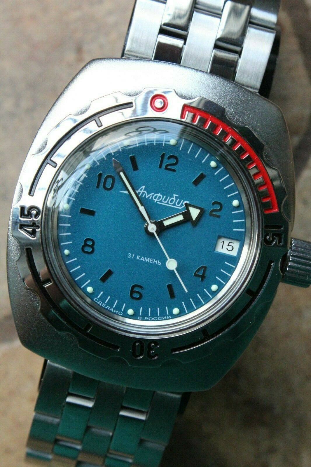 Russian Mechanical Automatic Wrist Watch VOSTOK AMPHIBIAN DIVER Custom 090367