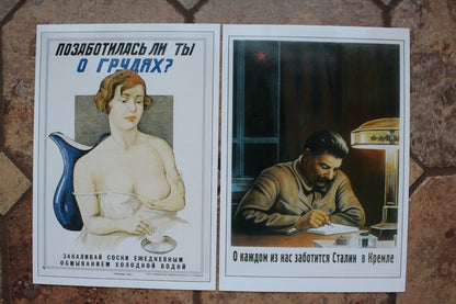Set of Soviet postcards of the USSR 16 pieces included