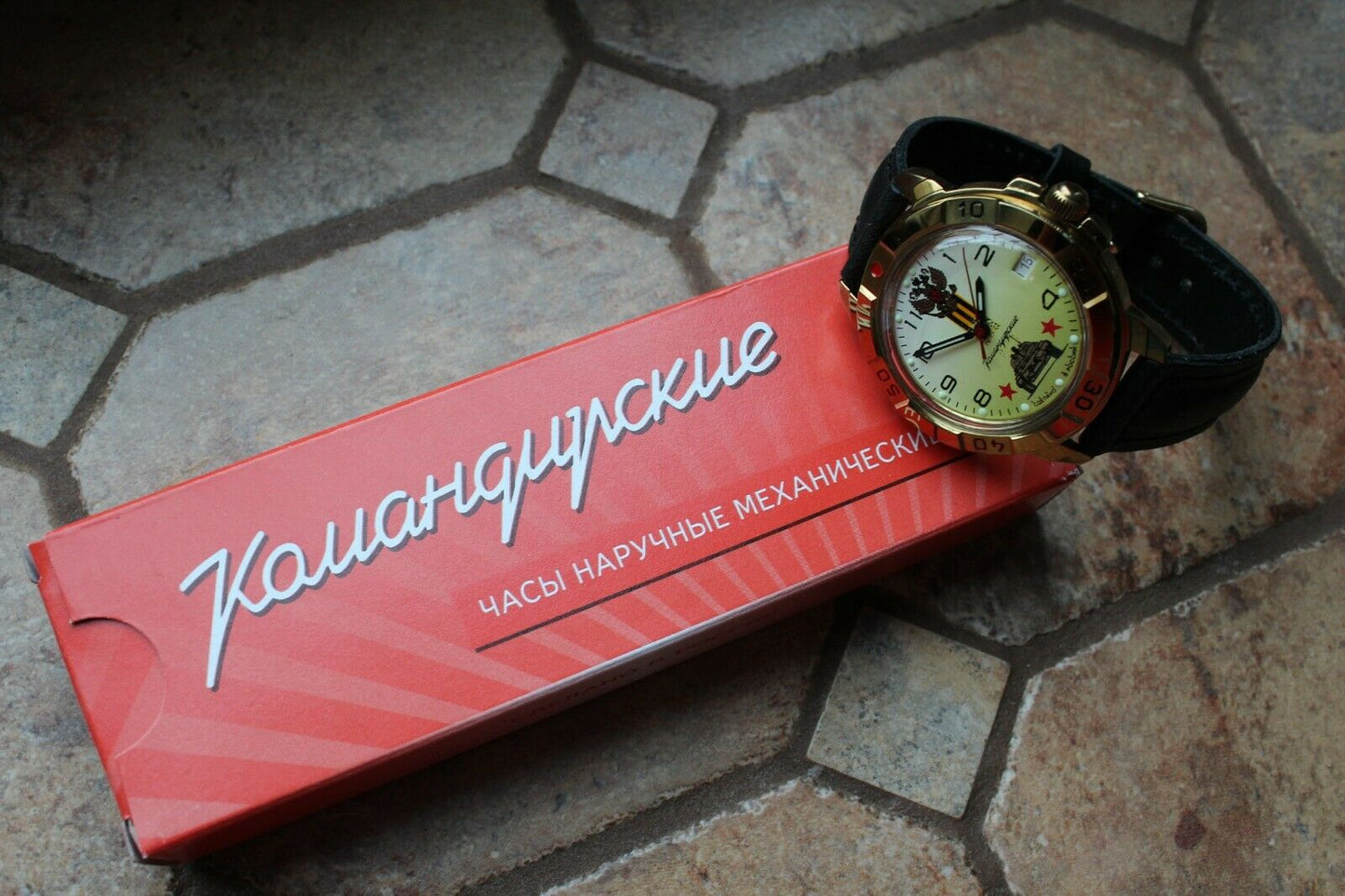 Vostok Komandirsky Military Wrist Watch 439943
