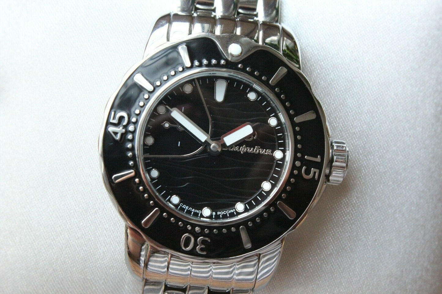Vostok Amphibian 570596 Women's Mechanical Hand Winding Russian wrist watch