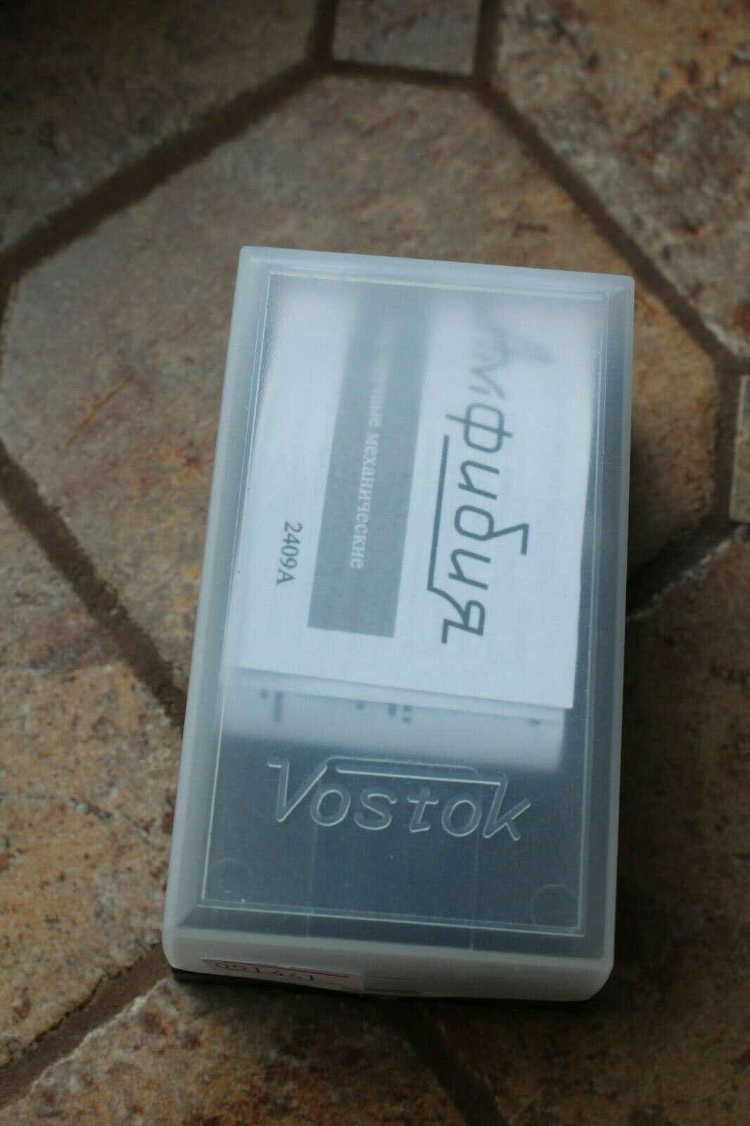 Vostok Amphibian Women's Russian wrist watch 051463