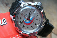 Load image into Gallery viewer, Vostok Komandirsky Russian Military Wrist Watch # 811562 NEW
