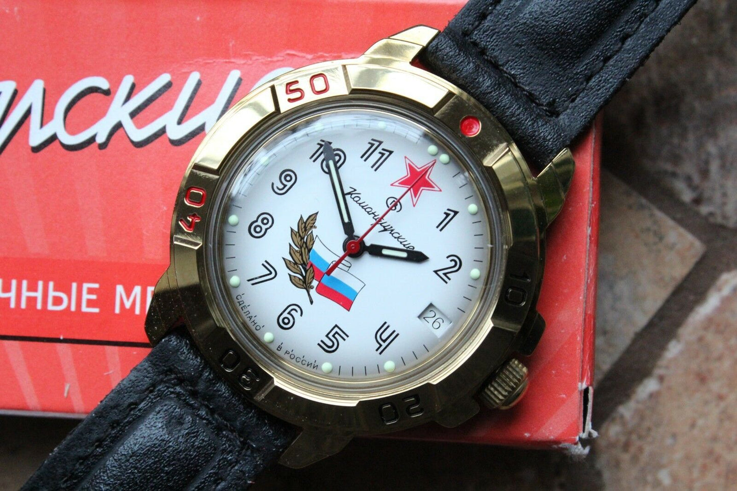 Vostok Komandirsky Military Wrist Watch # 439277 NEW