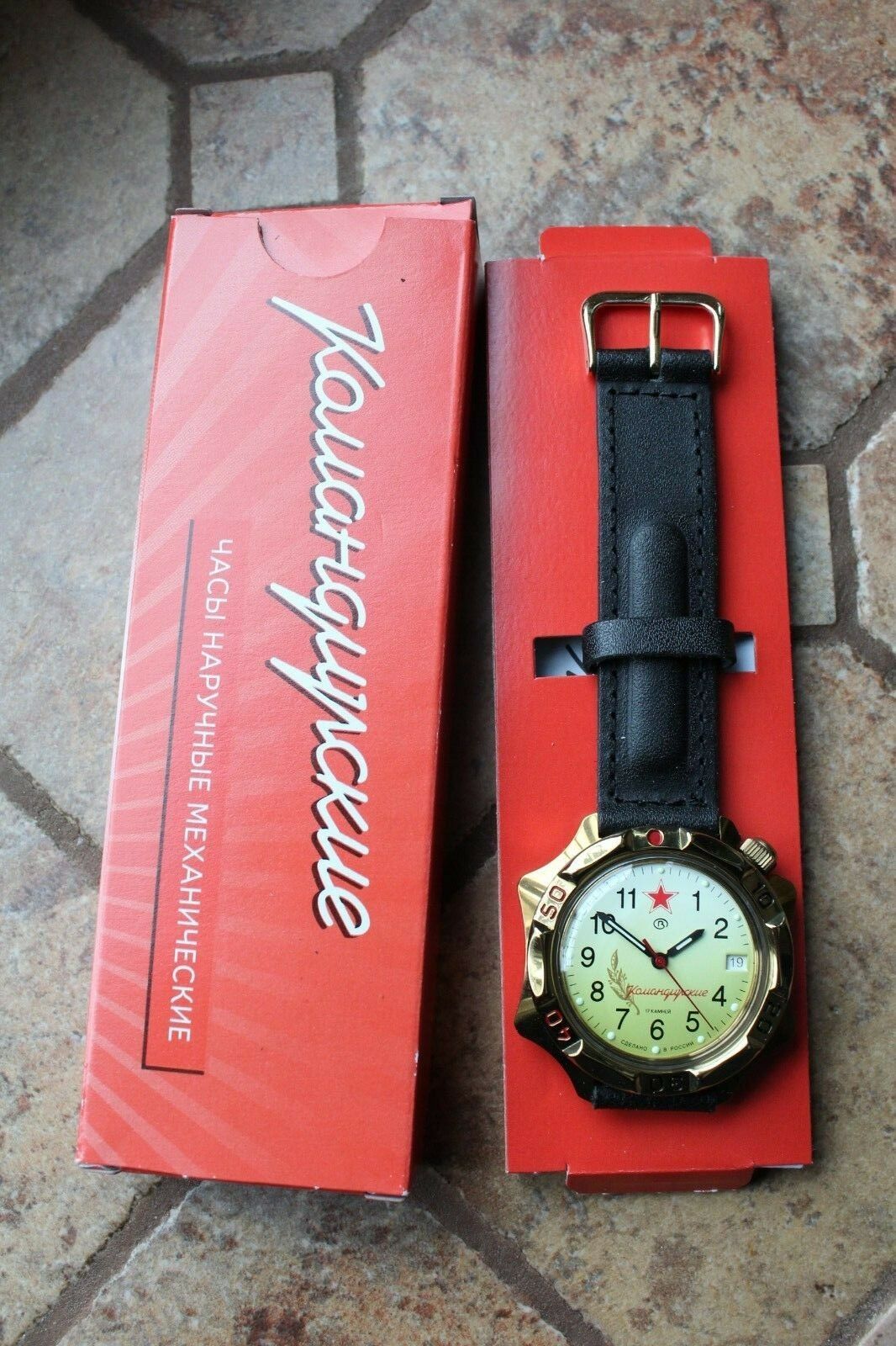 Vostok Komandirsky Mechanical Manual Winding Wrist Watch 539707