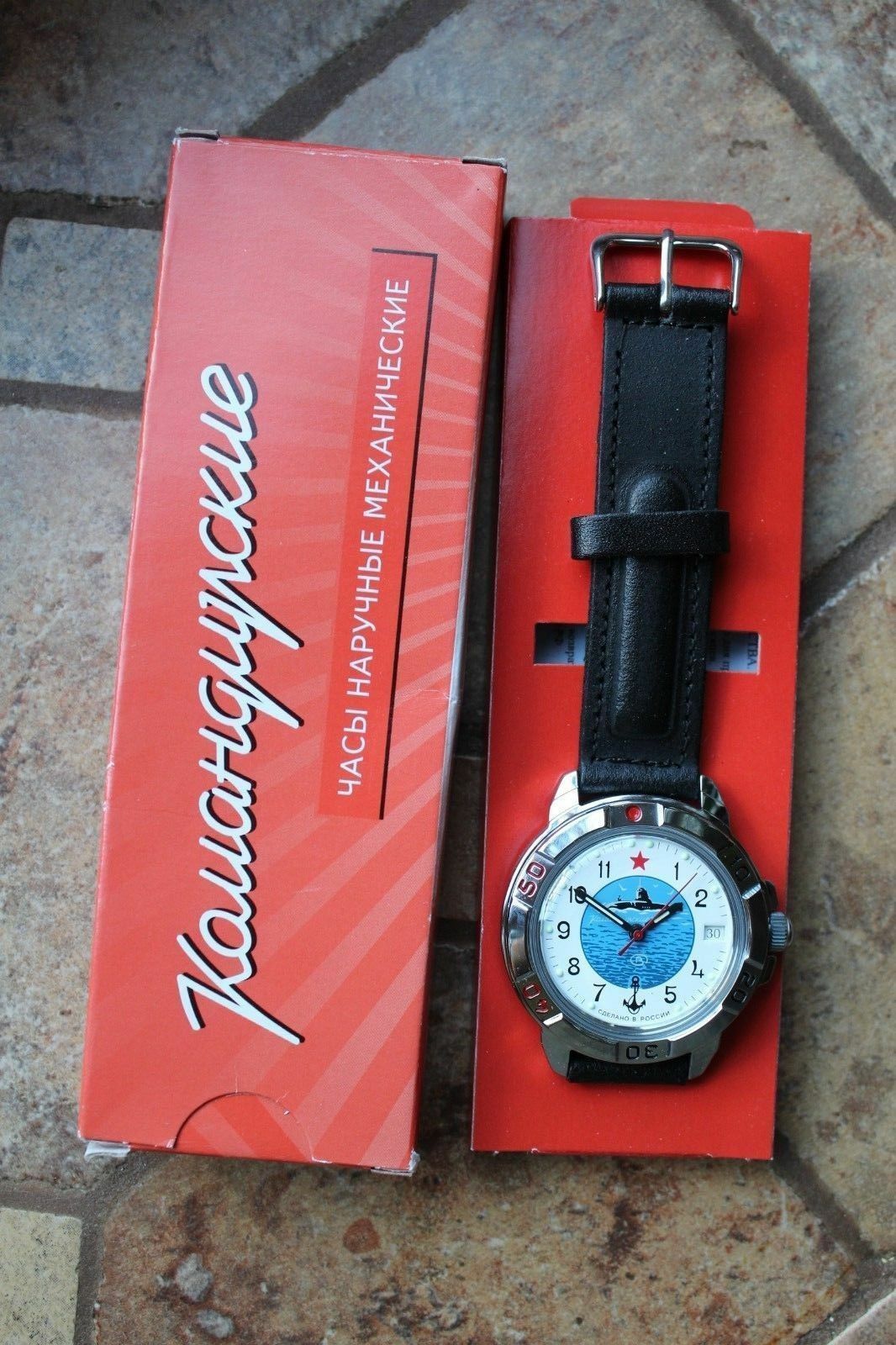 Vostok Komandirsky Mechanical Manual Winding Wrist Watch 431055