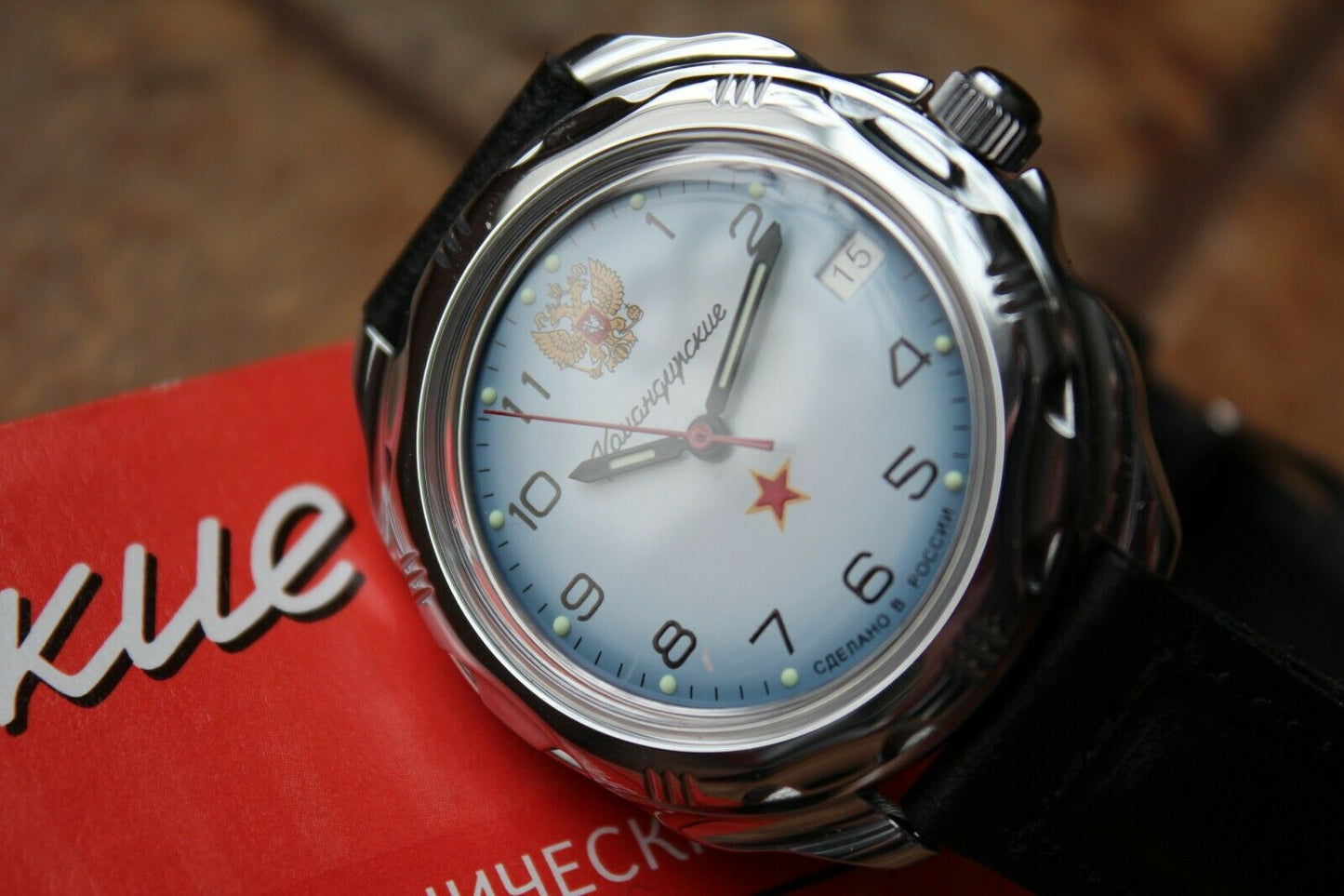 Vostok Komandirsky 211323 Mechanical Classic Russian Military Wrist Watch
