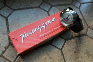 Vostok Komandirsky Military Wrist Watch # 431562 NEW