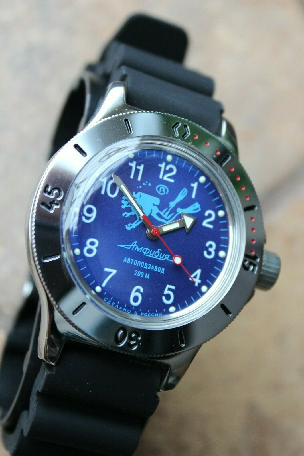 Russian Mechanical Automatic Wrist Watch VOSTOK AMPHIBIAN DIVER 120656