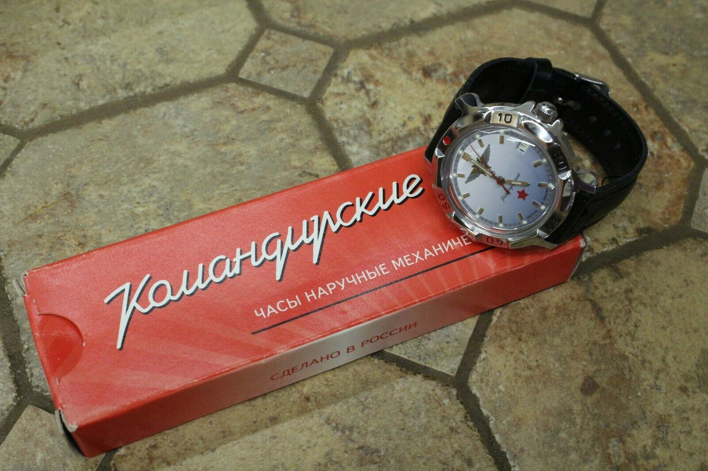 Vostok Komandirskie Mechanical Military Russian wrist watch Red Star 811290