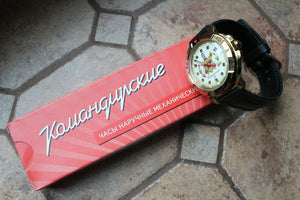 Vostok Komandirsky Military Wrist Watch # 439553 NEW