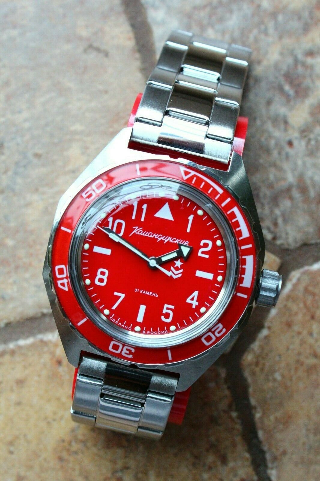 Vostok Komandirskie 650840 Mechanical Automatic Russian wrist watch K-65 Red