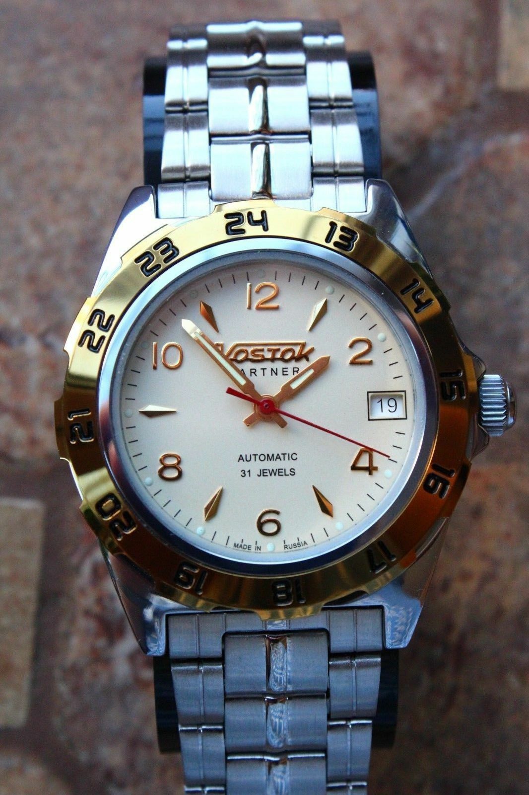 Russian Mechanical Automatic Wrist Watch Vostok Partner 251237