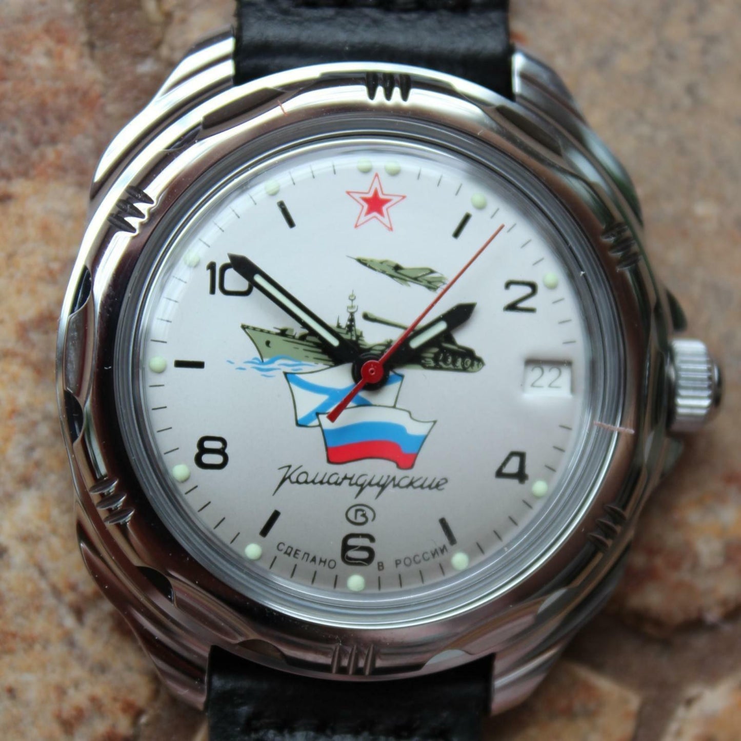 Vostok Komandirsky Russian Military Wrist Watch # 211535 NEW