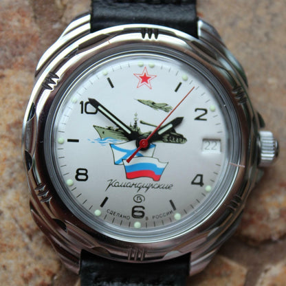 Vostok Komandirsky Russian Military Wrist Watch # 211535 NEW