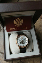 Load image into Gallery viewer, Russian President 4609161 Mechanical Automatic Men&#39;s Wrist Watch Poljot
