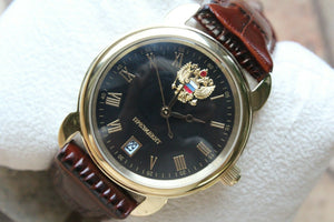 Russian President 4076681 Quartz Men's Wrist Watch Poljot