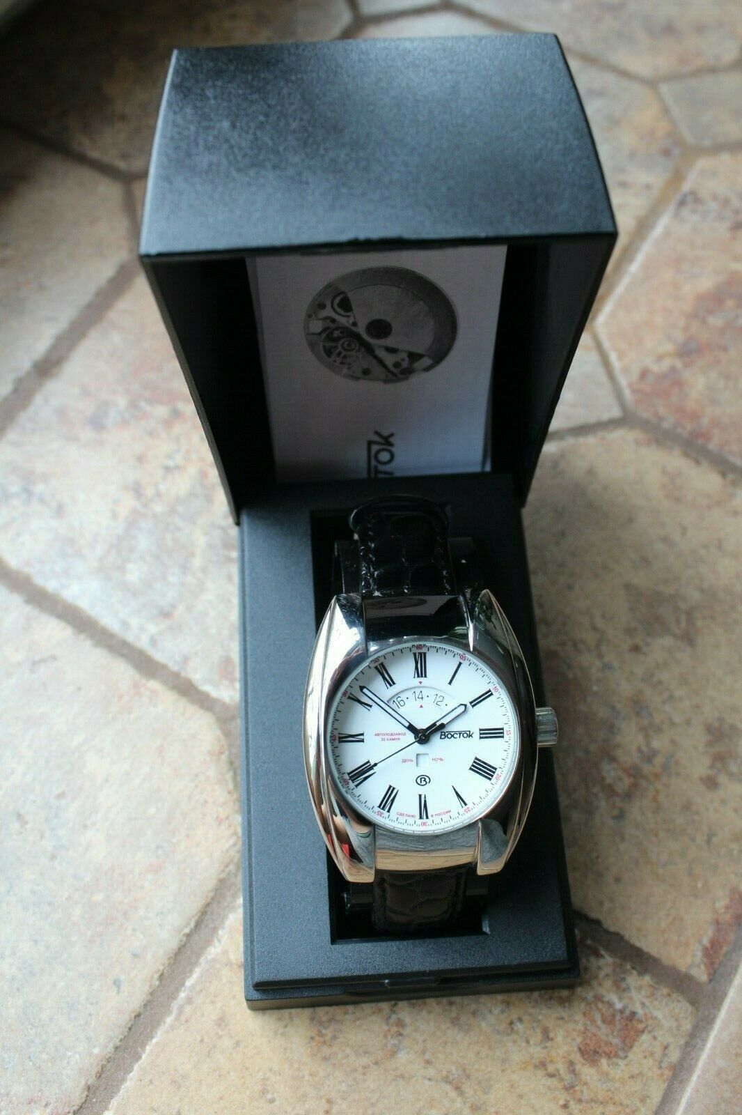 Russian Mechanical Automatic Wrist Watch Vostok Megapolis Prestige Rare 970025